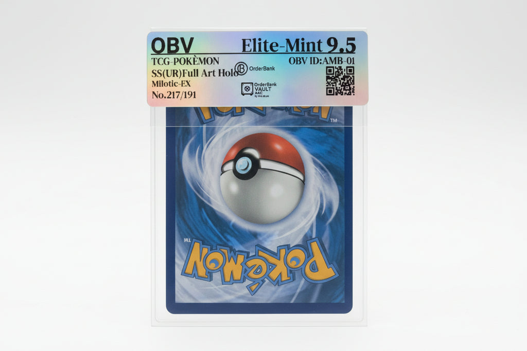 Milotic EX (Full Art Holo) OBV Elite-Mint 9.5