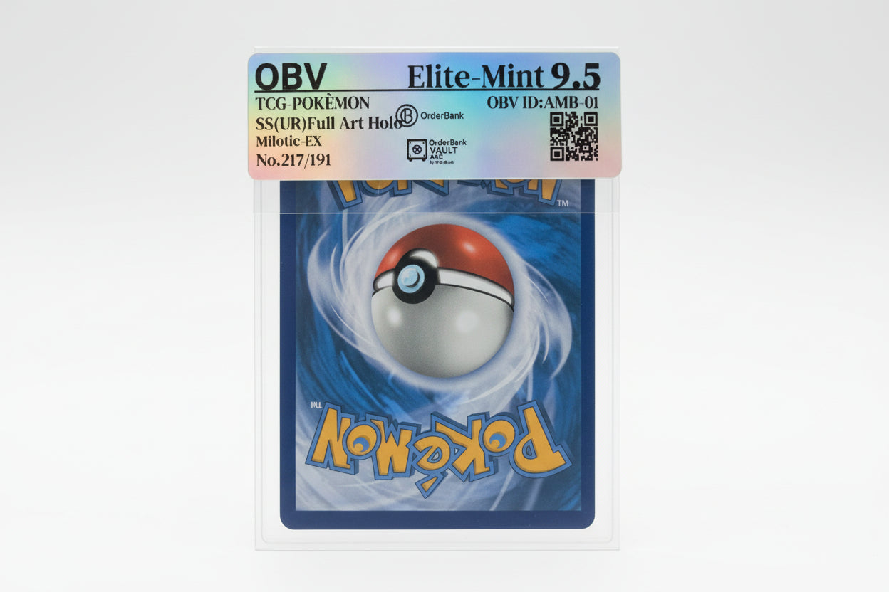 Milotic EX (Full Art Holo) OBV Elite-Mint 9.5